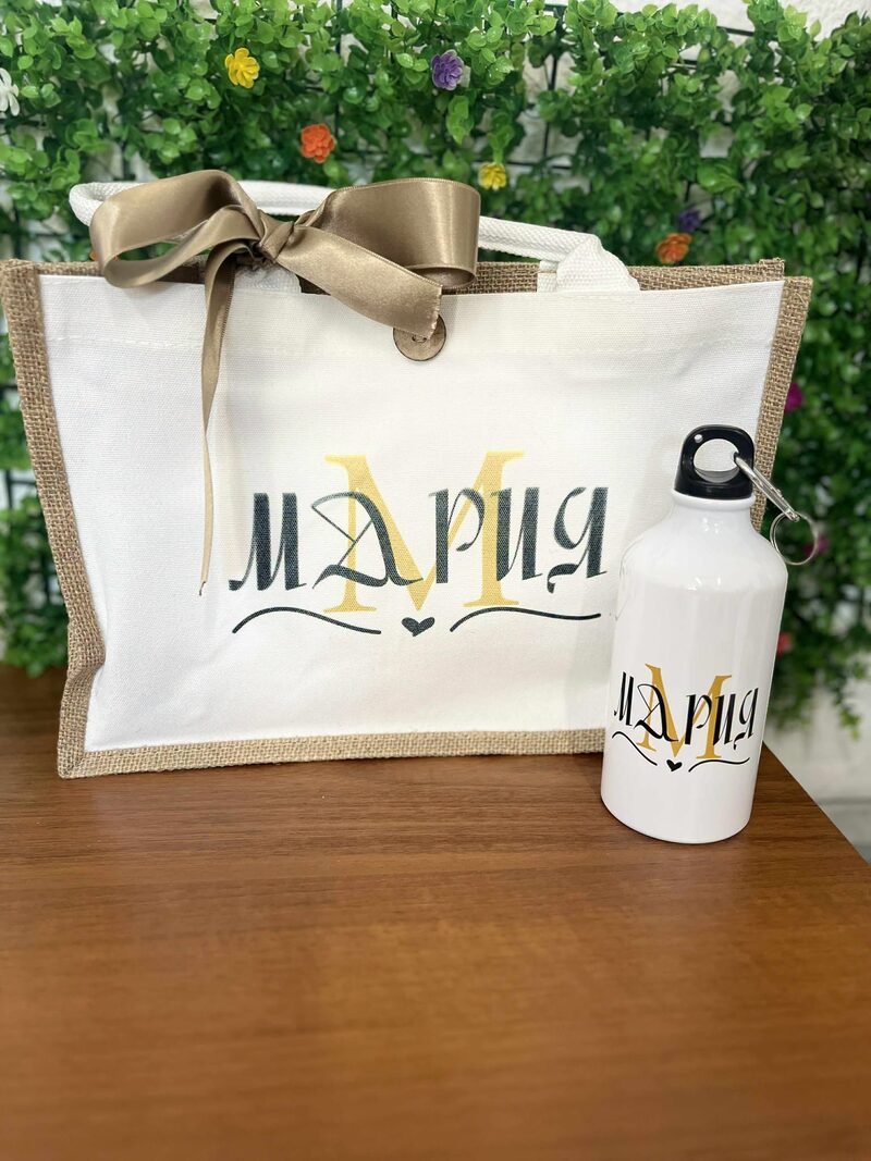 Чанти Mom Bag с персонализация — модел 6