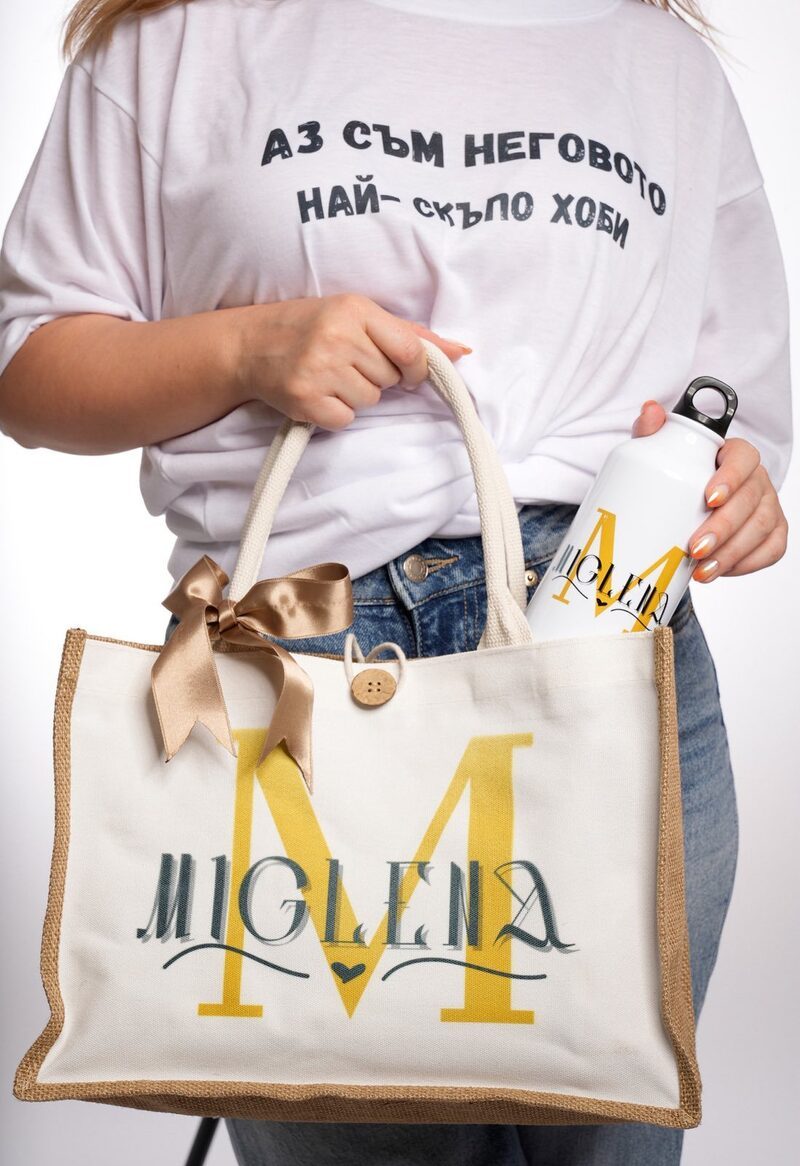 Чанти Mom Bag с персонализация — модел 10